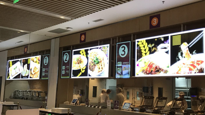 容大壁掛廣告機在會展中心市場廣泛應(yīng)用